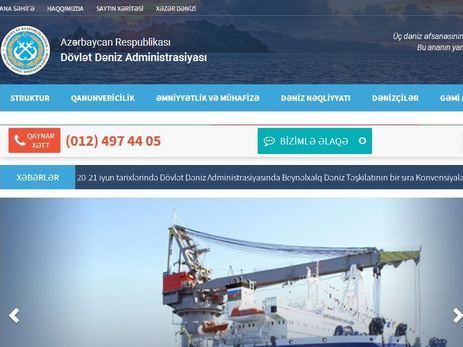 Начал работу новый сайт Морской администрации Азербайджана – ФОТО