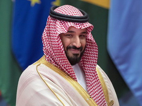 Саудовские подданные принимают присягу на верность новому наследному принцу