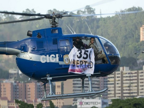 В джунглях Венесуэлы нашёлся вертолёт, с которого атаковали здания МВД и суда - ФОТО