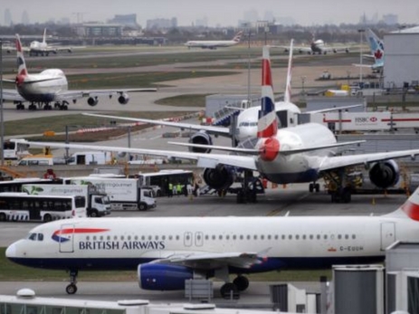 Лондонский аэропорт временно закрыли из-за неизвестного дрона