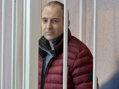 Прокурор потребовал приговора блогеру Александру Лапшину