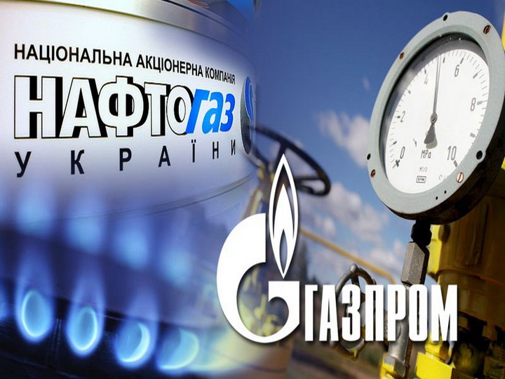 «Нафтогаз» намерен увеличить исковые требования к «Газпрому»