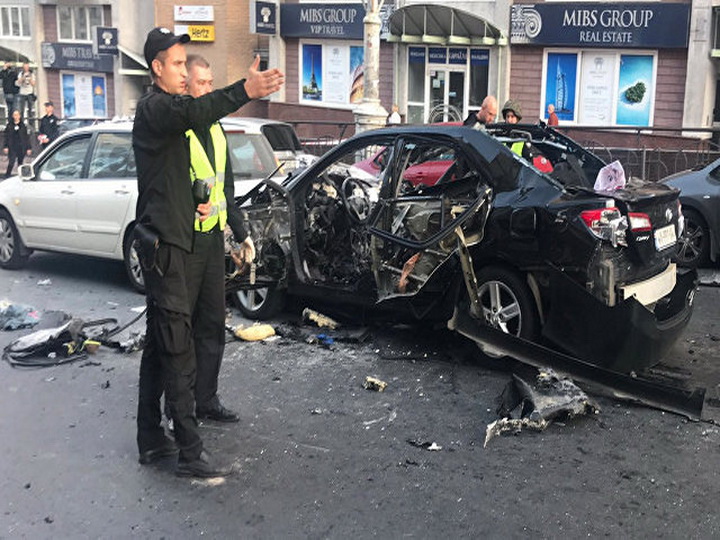 В центре Киева взорвался автомобиль - ФОТО - ВИДЕО