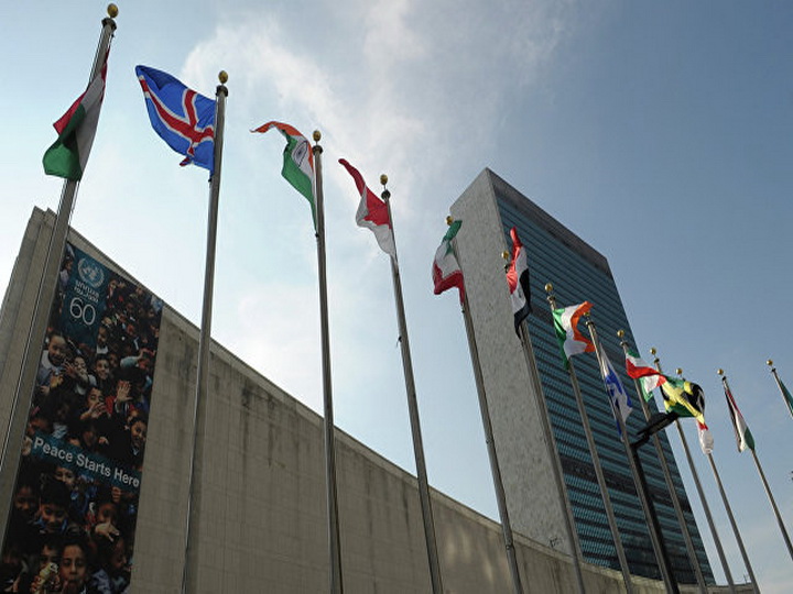 В Нью-Йорке открылась 72-я сессия Генеральной ассамблеи ООН