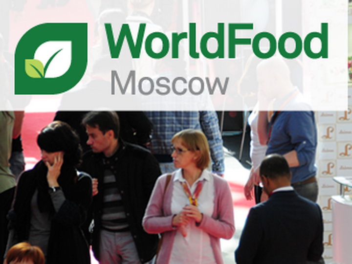 На выставке «WorldFood Moscow» пресечена очередная провокация армян