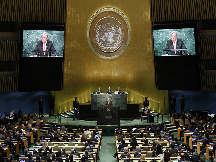 Генассамблея ООН приняла бюджет организации на два года