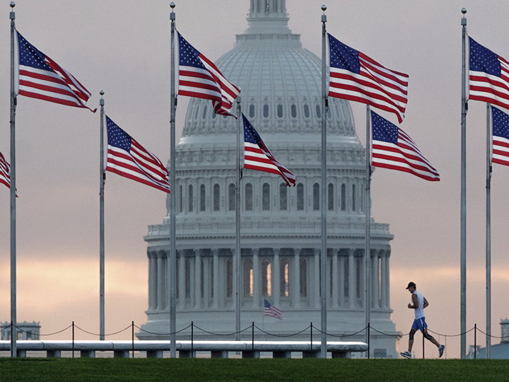 США обнародуют данные о «дестабилизирующих действиях Ирана»