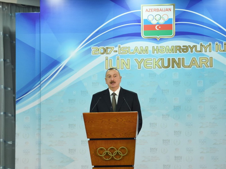 Президент Ильхам Алиев: Азербайджан является спортивной державой в мировом масштабе - ФОТО