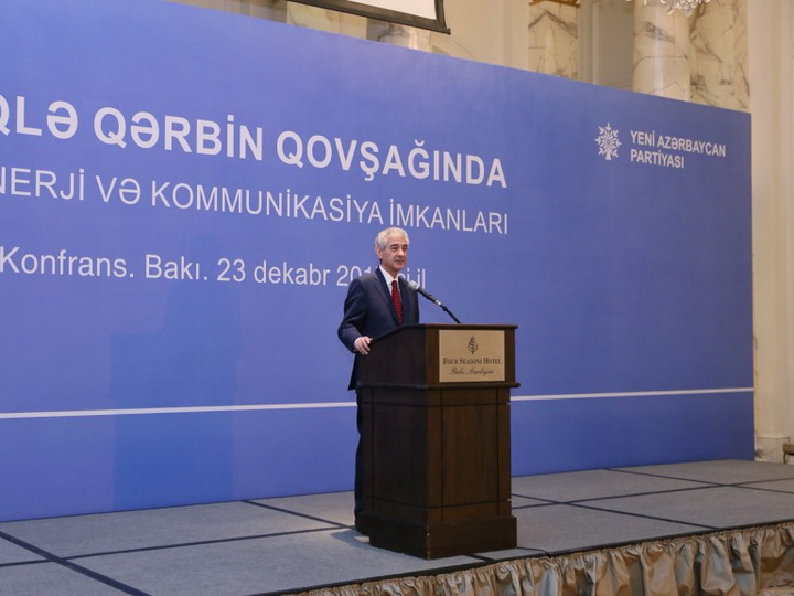 В Баку состоялась конференция на тему «Новые энергетические и коммуникационные возможности на стыке Востока и Запада» - ФОТО
