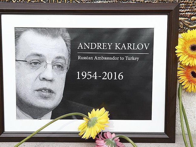 США не сотрудничают с Турцией по делу об убийстве Карлова