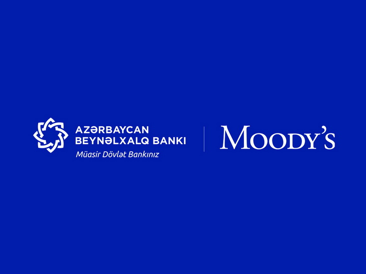 Агентство Moody's повысило рейтинги Международного банка Азербайджана