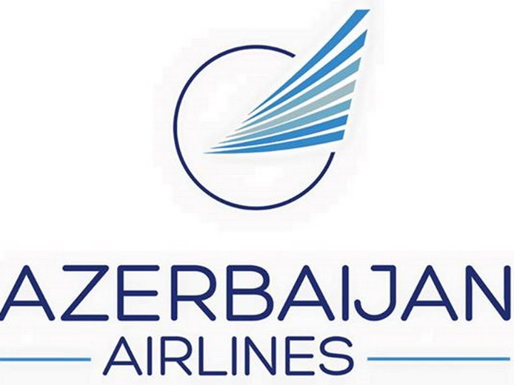 Счетная палата выявила нарушения в AZAL