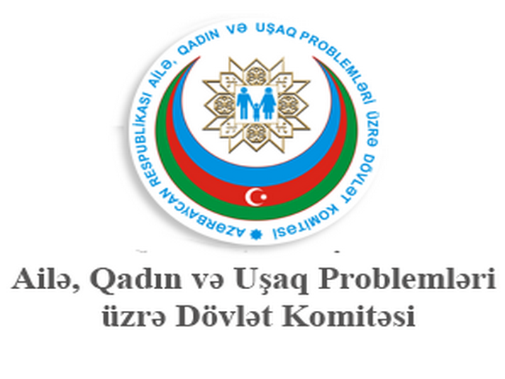 В Азербайджане подготовлен закон о защите детей от информации, наносящей вред их развитию и здоровью