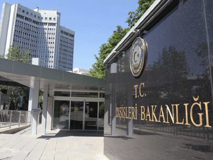 Представитель посольства США в Анкаре вызван в МИД Турции