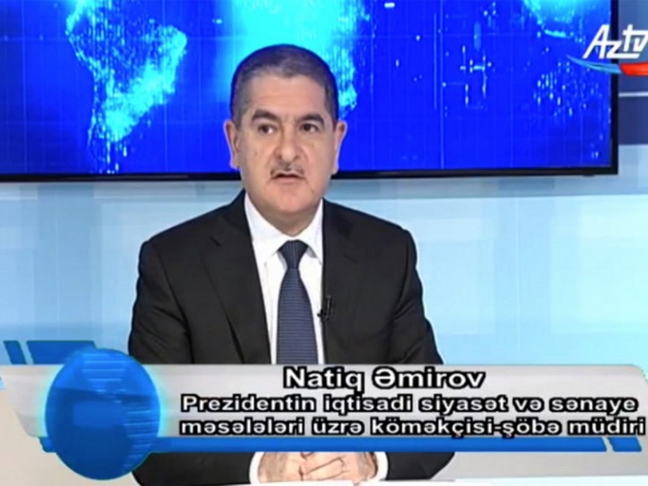 Натиг Амиров: На Давосском форуме был огромный интерес к Азербайджану и Президенту Ильхаму Алиеву