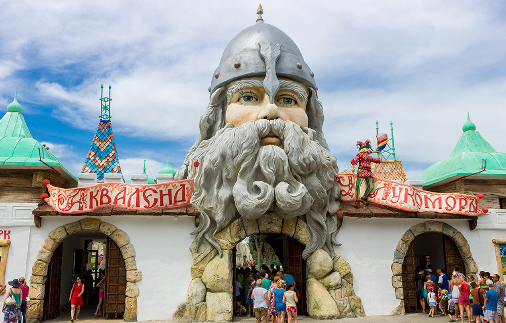 Детский отдых в Евпатории