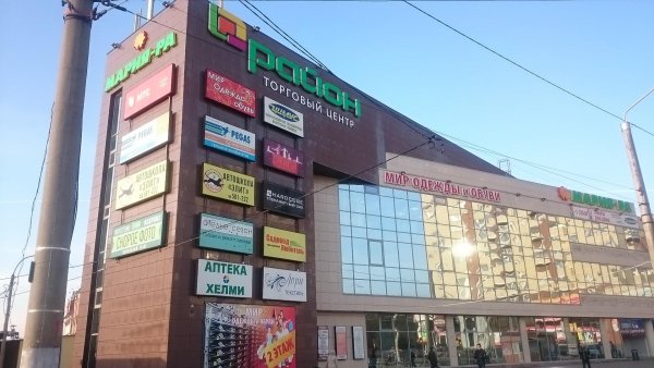 В Барнауле возобновил работу закрытый ТЦ «Район»