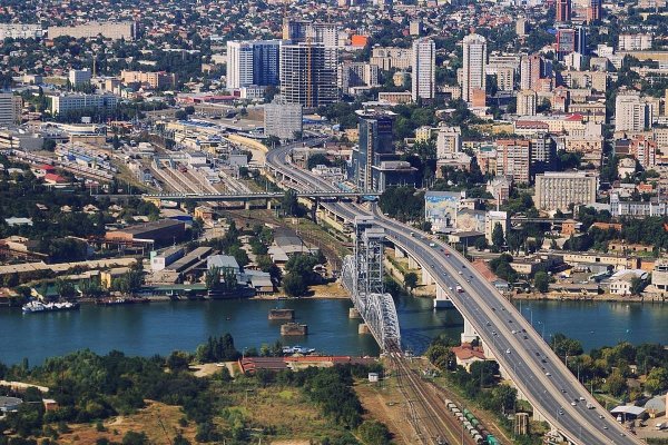 «Родина серийных убийц»: Бразильский журналист поделился впечатлениями от Ростова-на-Дону