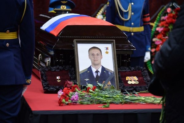 Суд в Москве заочно арестовал сирийских террористов, сбивших летчика Романа Филипова