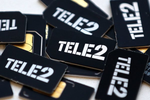 Мобильный оператор Tele 2 запустил масштабный лохотрон