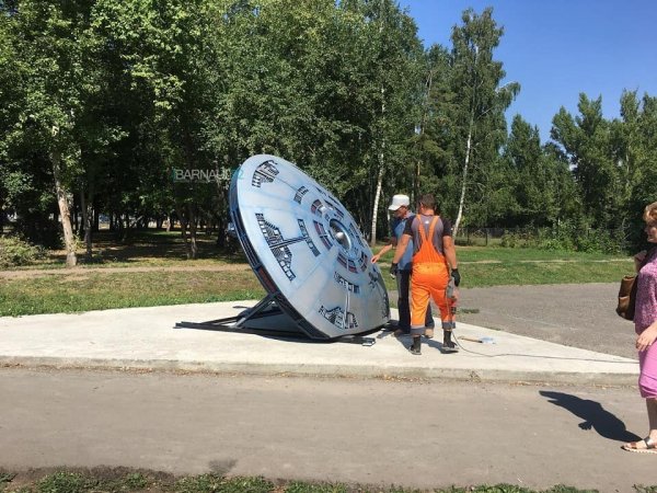 НЛО «похитил» мамонтенка: В Барнауле появился опознанный летающий объект