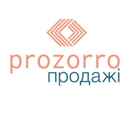 Направление и специфика работы Prozorro