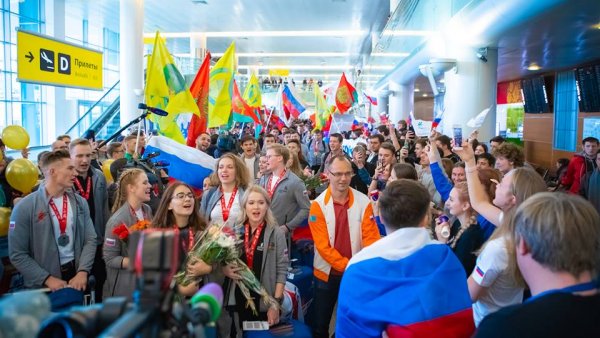 За медали на конкурсе профессионального мастерства школьники Москвы получат денежные призы