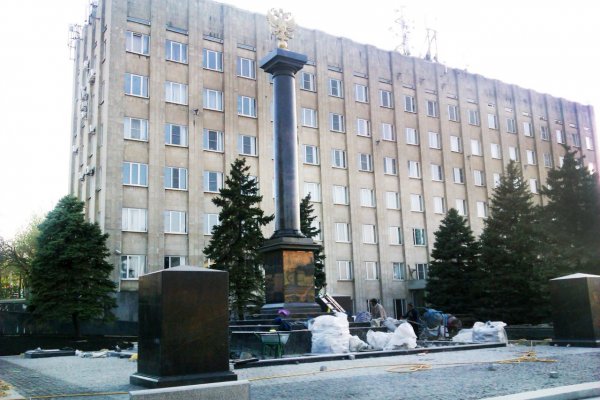 В администрацию Таганрога прислали банку с «городским воздухом»