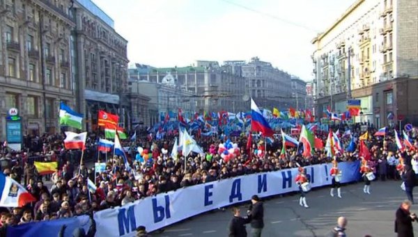 Наталья Сергунина рассказала, как отметили в столице День народного единства