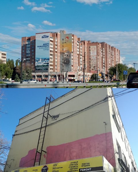 В Воронеже пострадали дома от борьбы с граффити