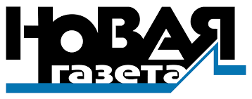 «Ангажированный господин Каныгин»: эксперт оценил работу сотрудников «Новой газеты»