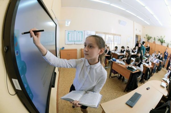 На портале «Школа большого города» можно найти все новости о московском образовании