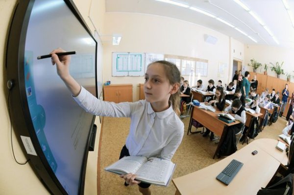 На портале «Школа большого города» можно найти все новости о московском образовании