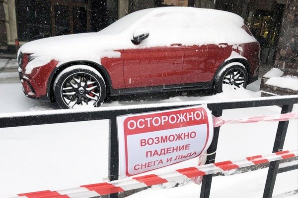 Россияне страдают от устранения последствий снегопадов