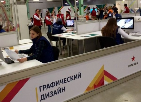 В Москве стартовал второй этап чемпионата по стандартам WorldSkills Russia