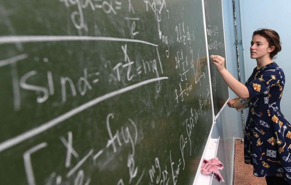 Математический праздник в Москве посетили 10000 школьников