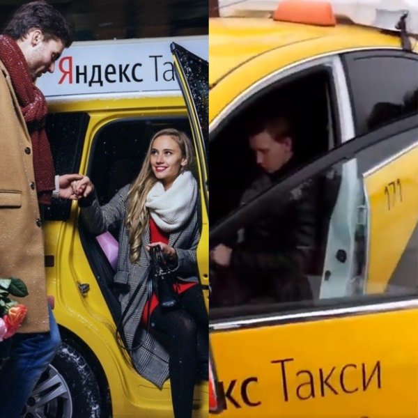 Жалкое зрелище: Водитель «Яндекс. Такси» со спущенными штанами и в кювете показал «идеальную» подачу авто