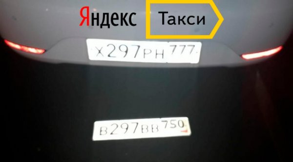 Ожидаешь Алексея, а приезжает Джамшут: как не наткнуться на водителя-нелегала?