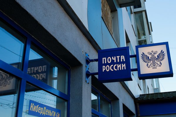 «Почта России решит за вас»: Клиенты не подозревают о навязывании дорогих услуг
