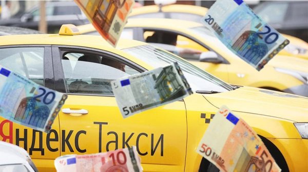 Деньги не пахнут: В «Яндекс.Такси» подняли цены на тарифы, воспользовавшись трагедией в метро Москвы