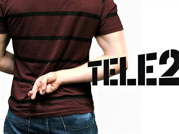 Tele2 или Еле2? Оператора заподозрили в обмане клиентов, желающих уйти к его конкурентам