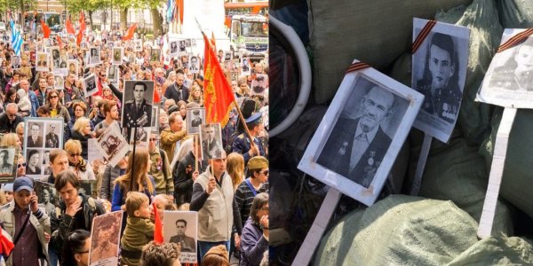 В сети просят «штатных ходоков» не выбрасывать в мусор снимки «Бессмертного полка»
