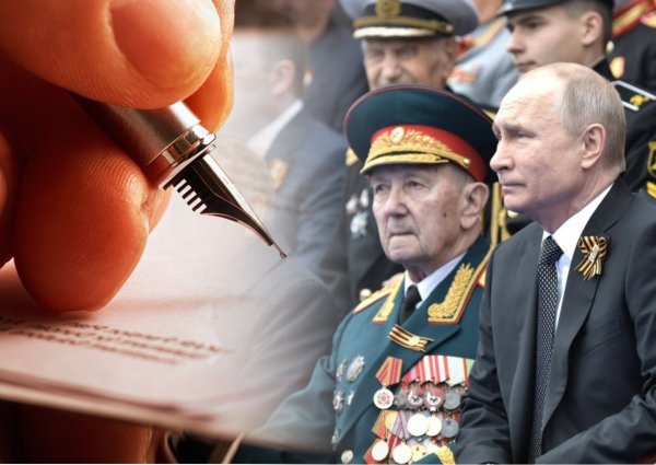 Буква, изменившая историю: В Кирове бюрократия лишила ветерана заслуженных похорон