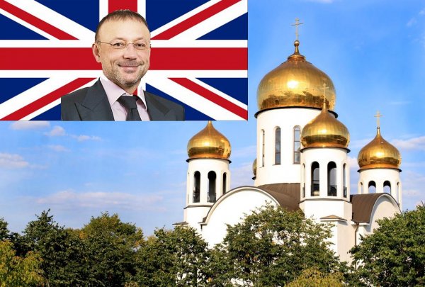 Гнать британской тряпкой: Навальный призвал олигархов Екатеринбурга перенести строительство храма в Англию