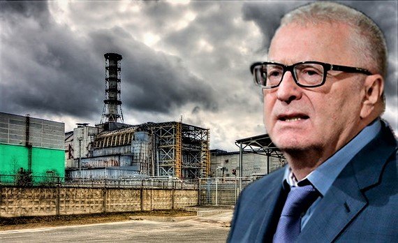Переводит стрелки? Жириновский решил найти виновных в аварии на Чернобыльской АЭС