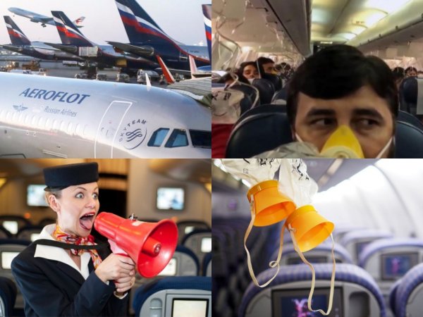 Безумие в Boeing Аэрофлота: Пассажир утверждает, что произошла разгерметизация и у него отобрали кислородную маску