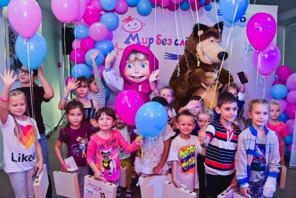 Программа «Мир без слёз» во Владивостоке: Краевая детская клиническая больница №1  получила 2,8 млн рублей на новое оборудование