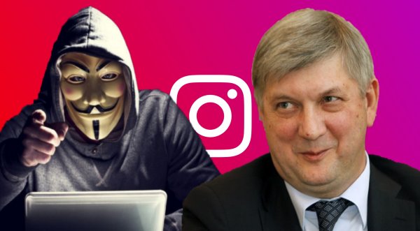 Аноним пожаловался на Instagram Воронежского губернатора