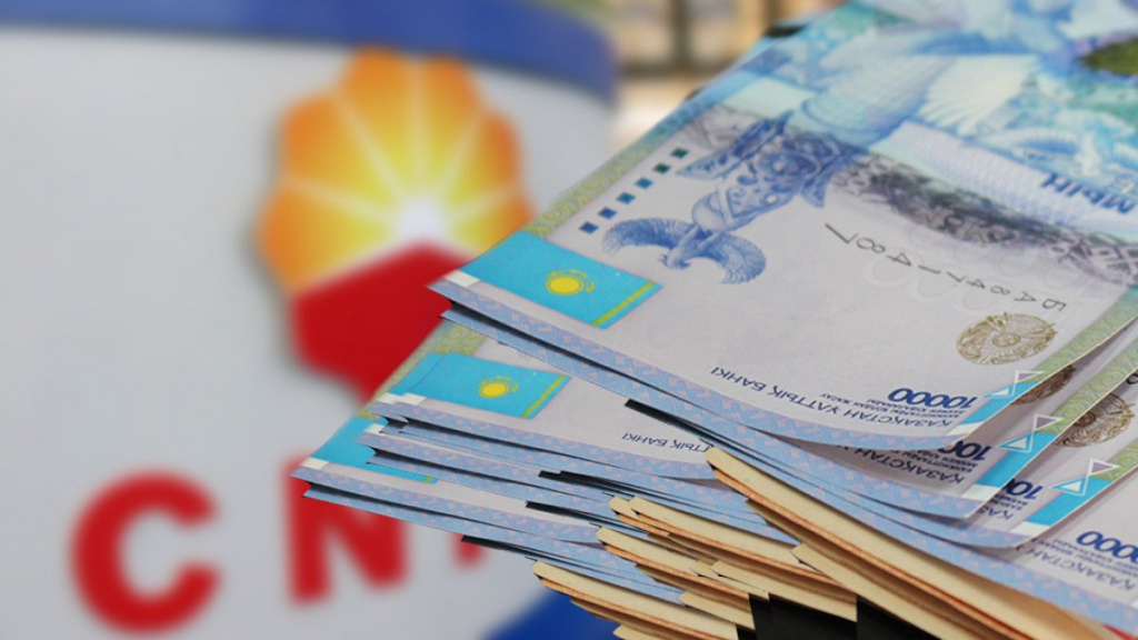 Круглосуточное оформление онлайн займов в Казахстане